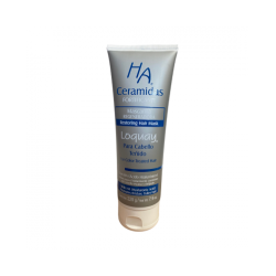 Mascarilla regeneradora de cabello poroso y seco, para cabellos procesados 225g - Loquay